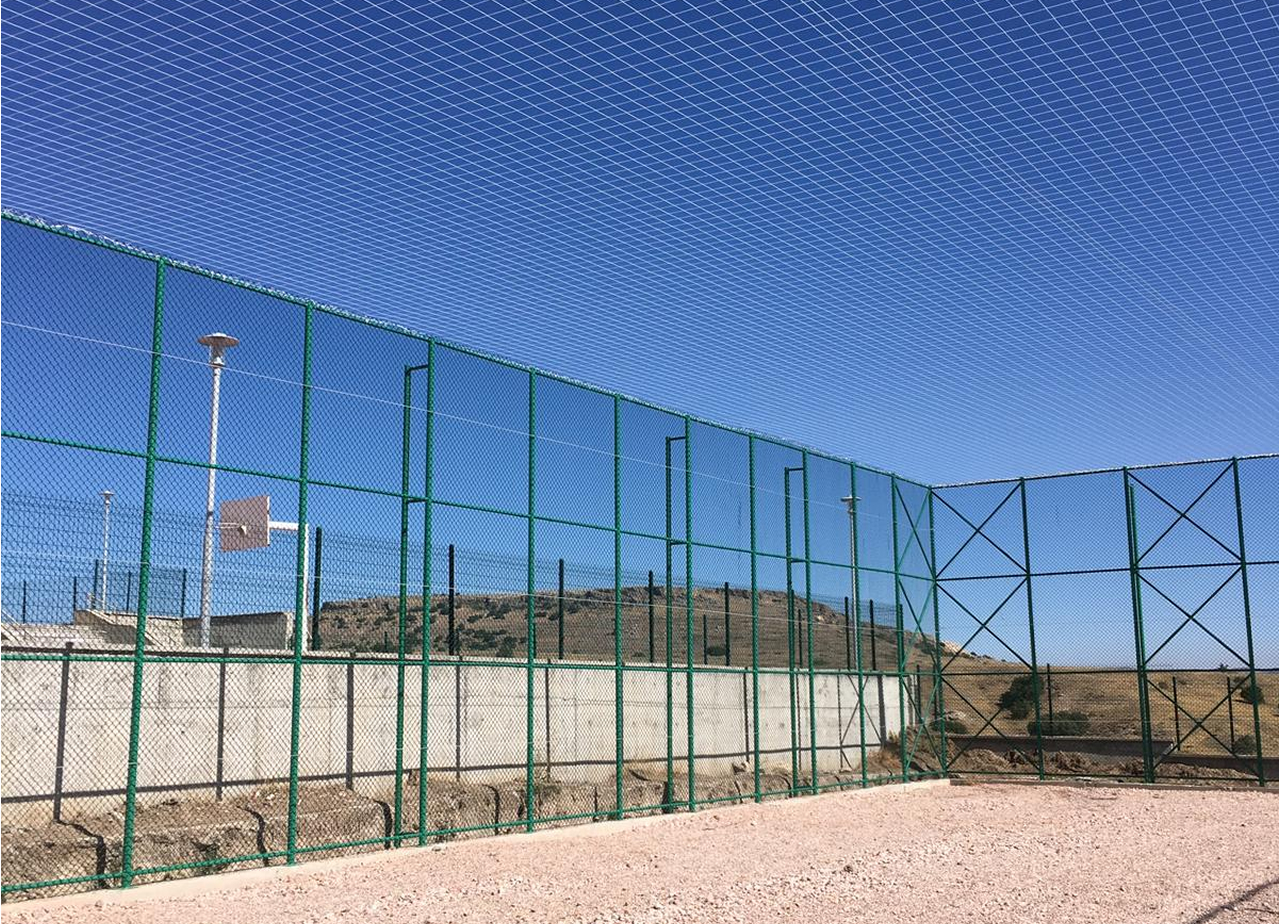Spor Sahaları